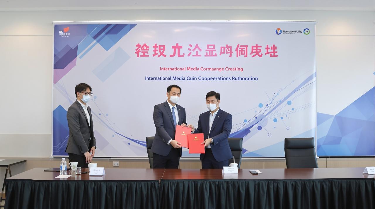 百花视频与Netflix达成战略合作,多部作品将登陆国际平台